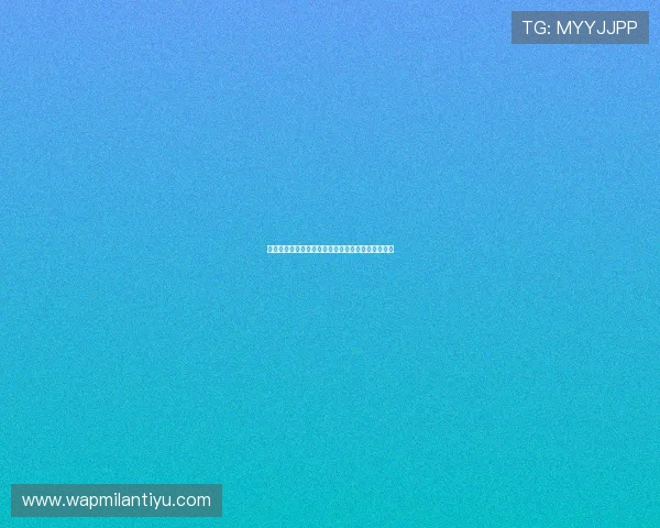 米兰体育登录娱乐平台：体育游戏爱好者的首选平台