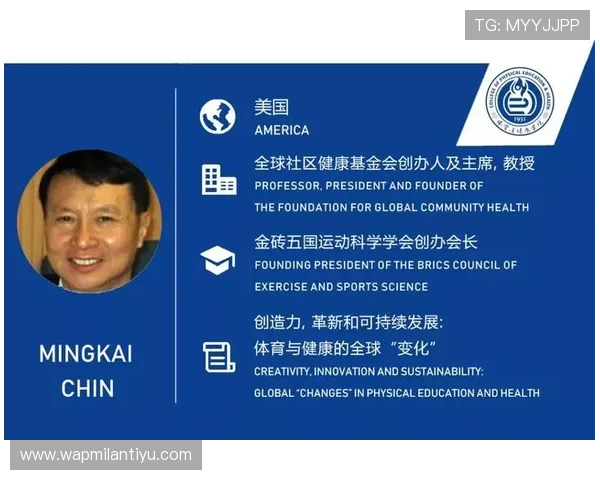 米兰体育网址登录流程详解，助你快速进入官方平台享受体育盛宴