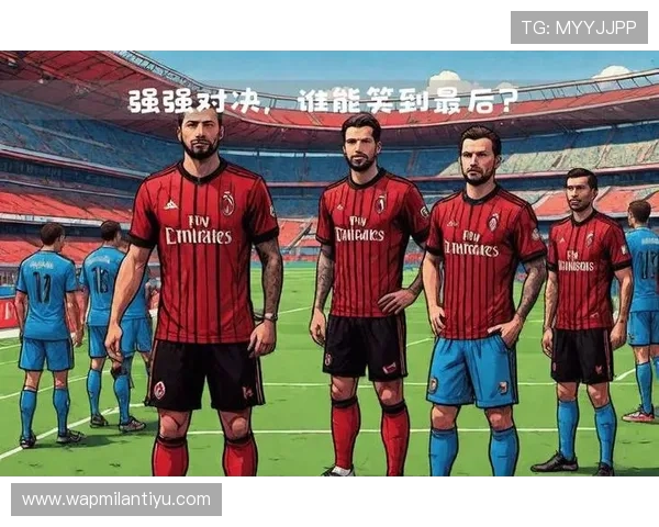 米兰体育集团娱乐平台：引领体育娱乐行业的创新发展趋势