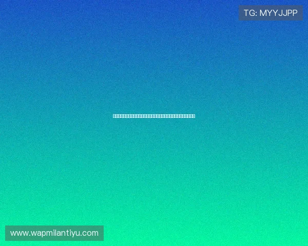 星空足球官网版登录入口：全面解析世界杯主题报道最新动态与赛事信息
